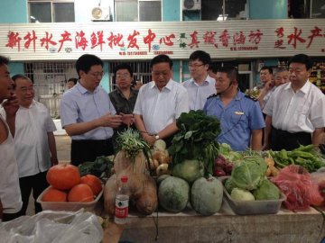 王国强副主任赴山东省专题调研爱国卫生工作