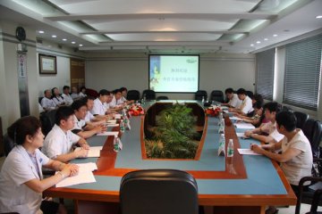 北京博爱医院顺利通过北京市卫生局“三好一满意活动”现场检查