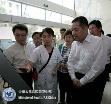 张茅同志调研江苏省深化医药卫生体制改革工作情况