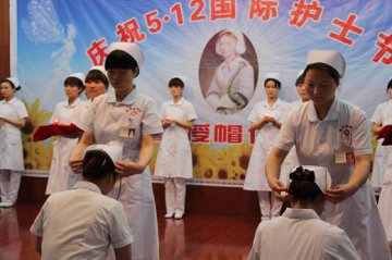 医院文化建设
