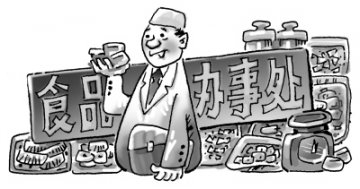 卫生行政处罚也要“说理”