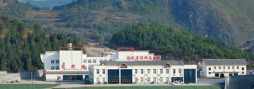 贵州省铜仁市优抚医院
