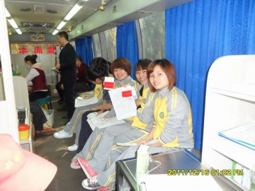 深圳市福田区博雅香域中央幼儿园组织老师无偿献血