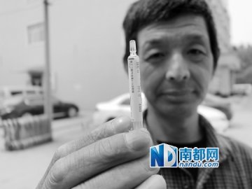 血疑：输血20年后遭遇丙肝