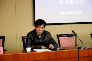 学院本科教学工作水平评估自评报告会议顺利召开