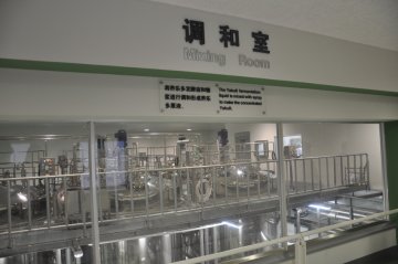 益生菌饮品生产过程