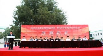 淄博博山老年病医院教您夏季如何防治老年病
