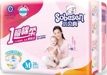 小贝真尿不湿宝宝用了屁股发红 厂家回应胶含量多