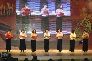 我们是自豪的建设者--新年师生联欢会精彩瞬间