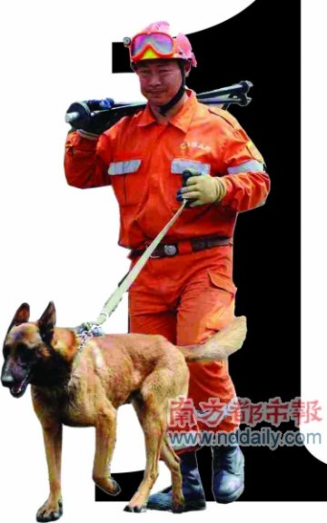 确认死亡已超19000人 国新办新闻发布会上，高强表示虽然黄金72小时已过，但救援永不放弃