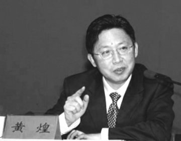 经方已经融入他的生命--记现代经方家、南京中医药大学黄煌教授
