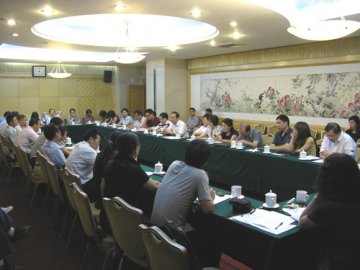 2013年中国慢性病及其危险因素监测工作推进会在京召开