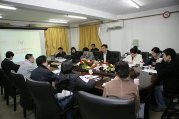 中心积极做好全国儿童预防接种日宣传准备工作
