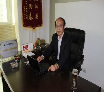 中医中药已进入攻克癌症之门