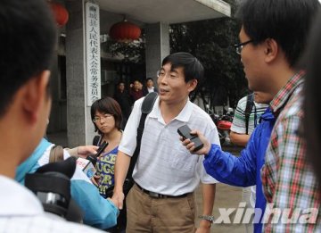 卫生部派出专家组调查河南商城蜱虫中毒事件