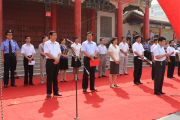 庆阳市政府召开西峰城区食品安全集中整治违法案件公开处理大会