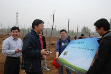 添一抹绿色，护一方健康——慢病中心全体员工赴密云林场参加植树活动