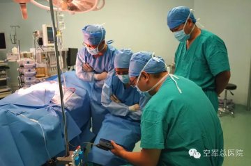 空军总医院采用新技术成功治疗腰椎术后疼痛