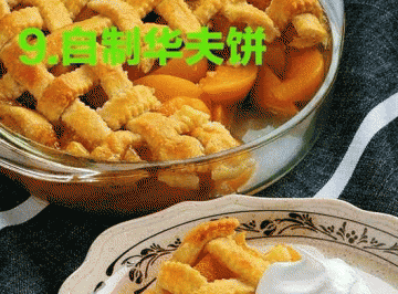 零食都是垃圾？看看营养师怎么健康吃零食