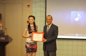 曹青莞出任西门子听力青少年健康大使