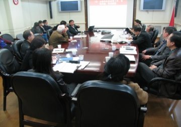 职业卫生所党委召开中心组理论学习扩大会议