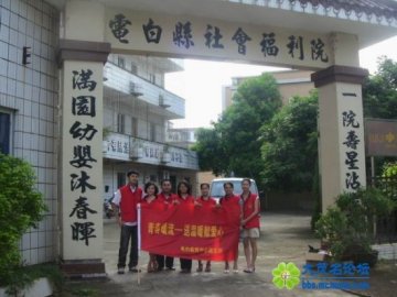 福利院收养43名孤残儿童 工作人员达42名