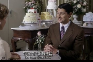 关于包皮过长