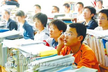 有高血压不能上大学？