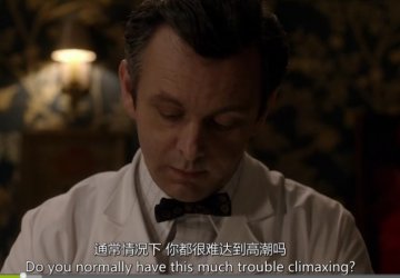 阴道高潮为什么那么难