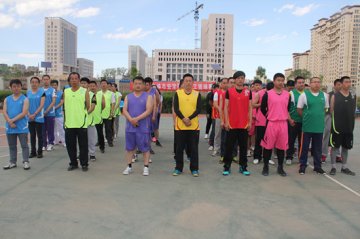 赤峰市安定医院组织开展员工篮球赛