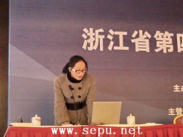 刘清辉：吹扫捕集-GC/MS联用测定地下水中VOCs