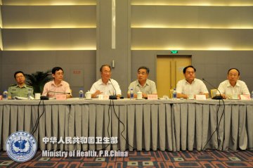“重大新药创制”科技重大专项总体组第一次会议在京召开
