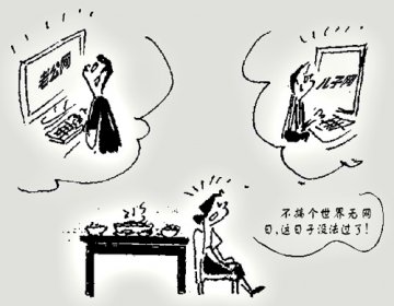 无题