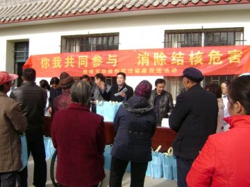 敦煌市结核病健康促进到基层