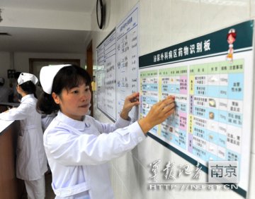 点赞！飞机上救人不留名的“天使”原来是位军人护士