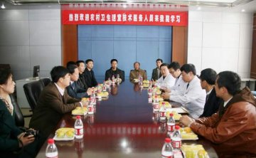 国家科技支撑“省农村卫生适宜技术应用示范研究”项目组