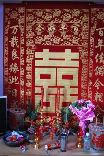 揭秘古代皇帝洞房习俗