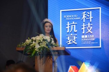 科技抗衰，专享卓越人生—访欧页国际王侯