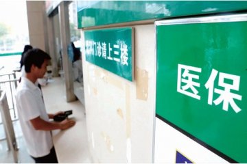 长沙县将选一两家乡镇医疗机构 试点住院费起付线外全报销