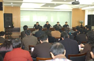 浙江省食品药品监督管理局召开主要领导见面会