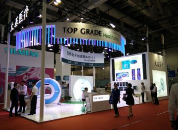 大基A45癌症治疗设备“亮剑”国际医疗展