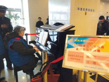 过年啦