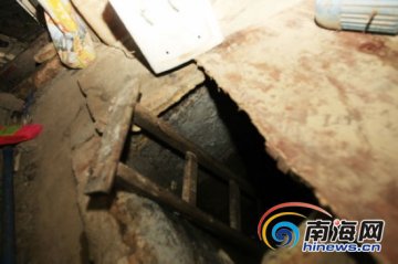 两名男子清洗污水处理池死亡 公司负责人被拘