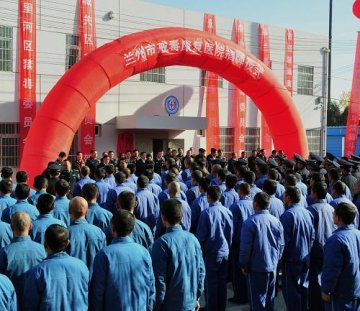西北首家戒毒康复医院投入使用