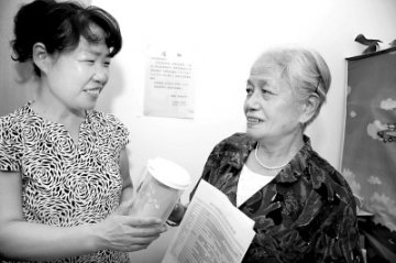 北京社区免费发放健康控油壶