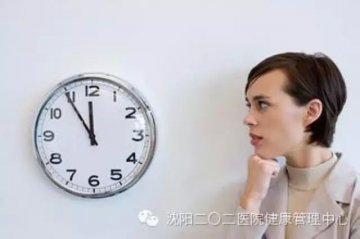 一图读懂女性体检重点关注的项目