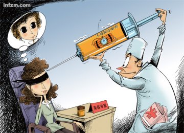 干细胞美容：世界在试验，中国已疯狂