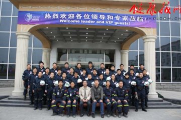 北京疾控系统卫生应急人员参加紧急灾害医学救援技能培训