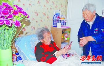青岛最长寿老太110岁 心态好不生气是长寿秘诀
