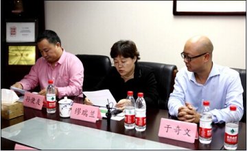 北京疤康将支持父母心公益基金救助计划